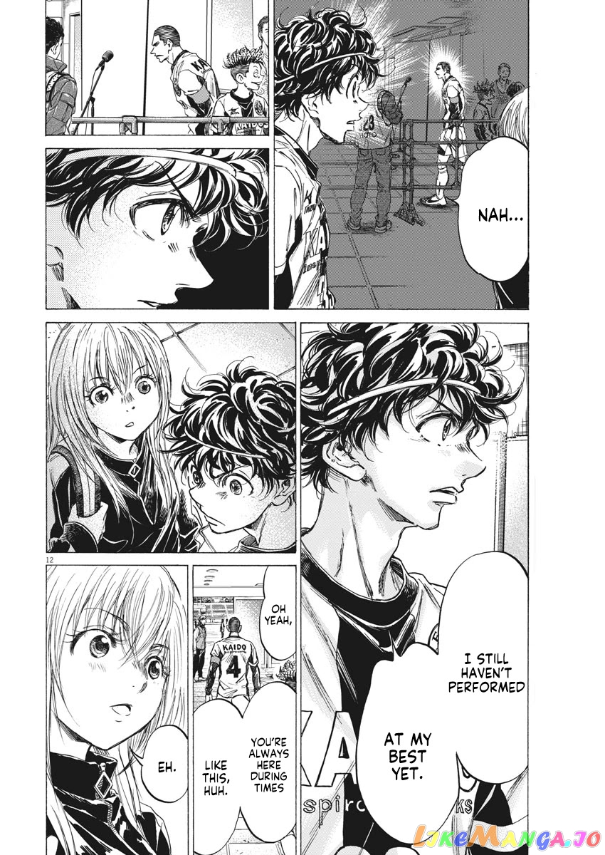 Ao Ashi, Chapter 253 image 13